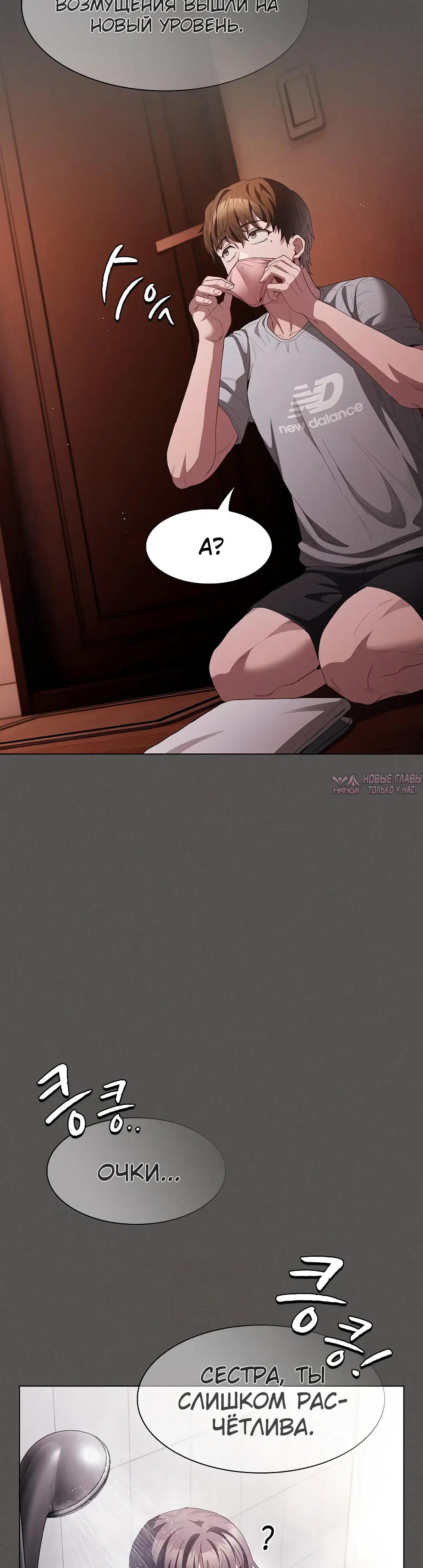 Page 36.000