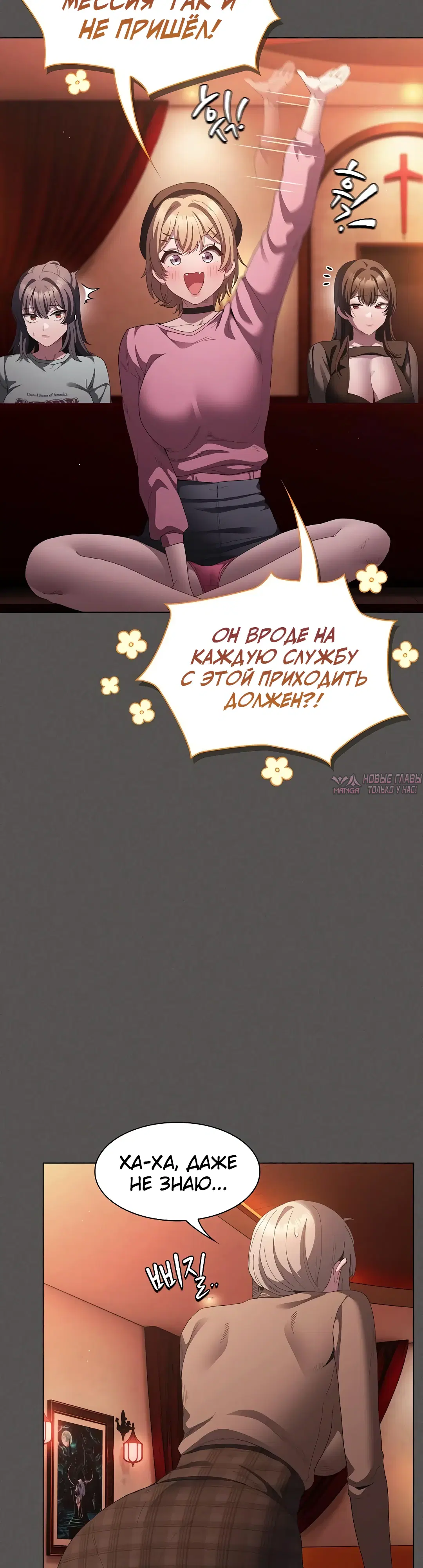 Page 36.000