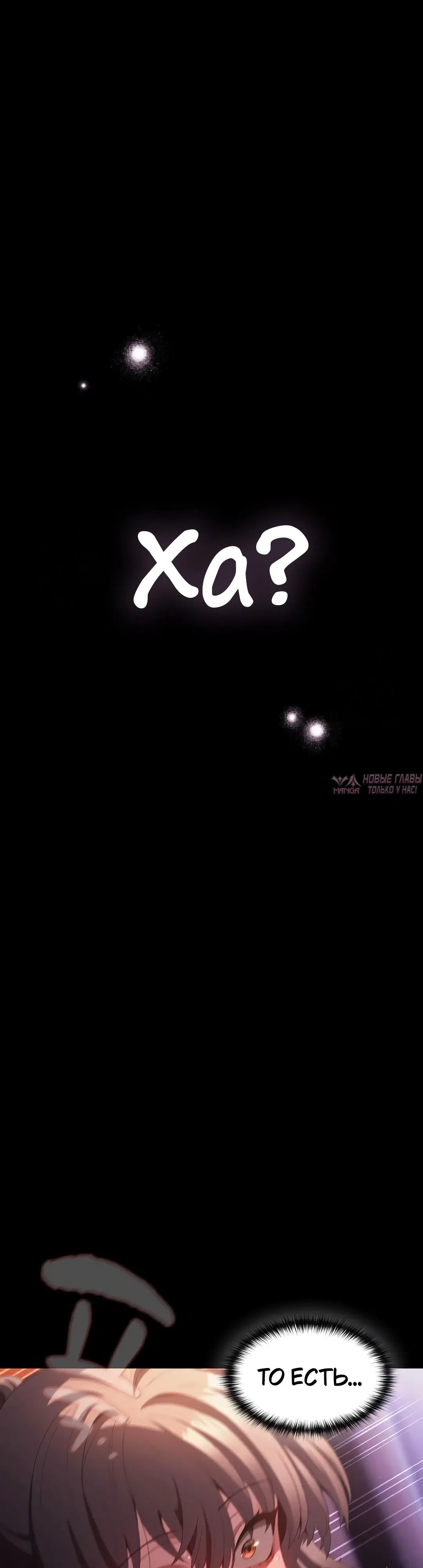 Page 36.000