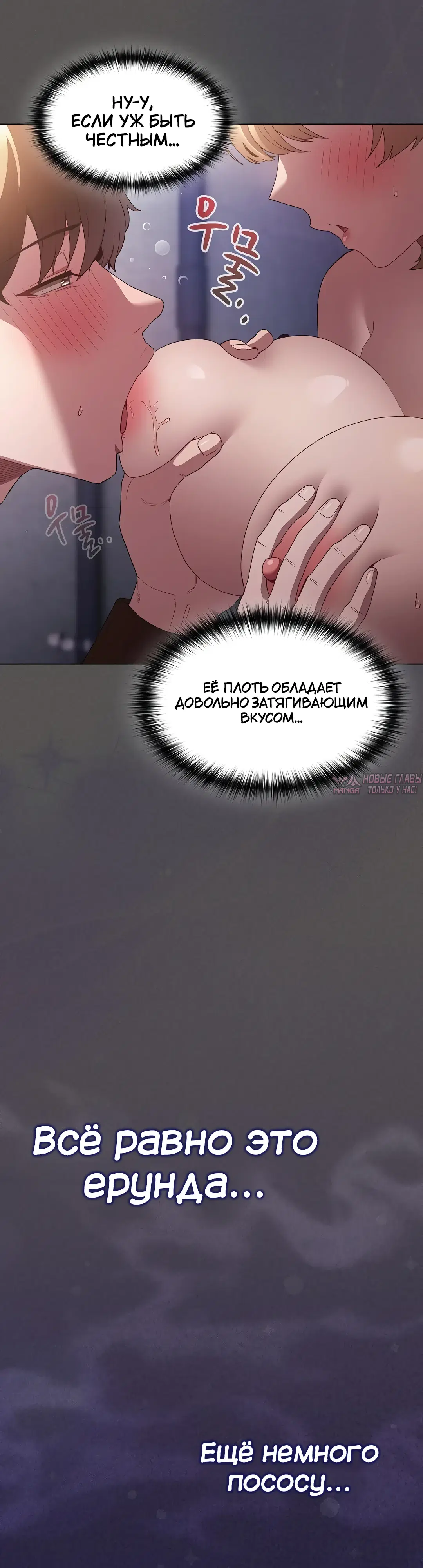 Page 36.000