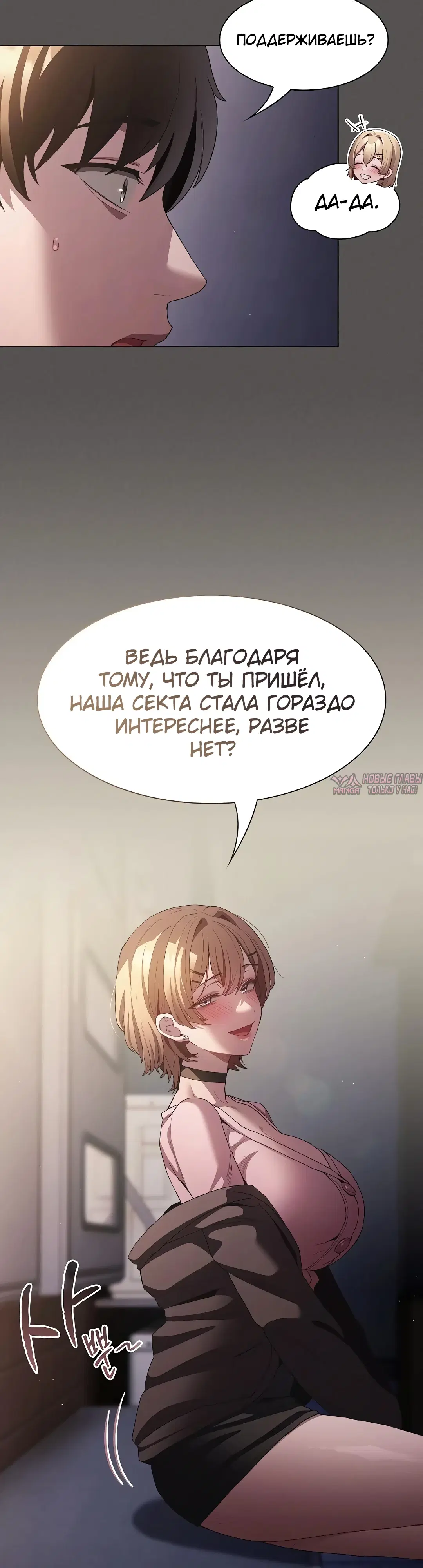 Page 36.000
