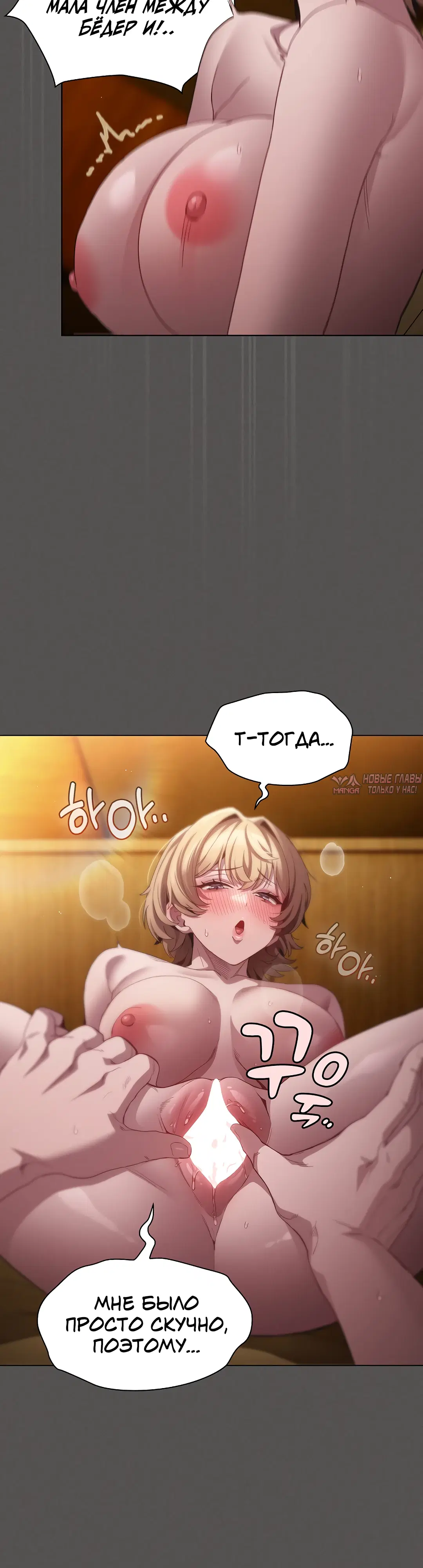 Page 36.000