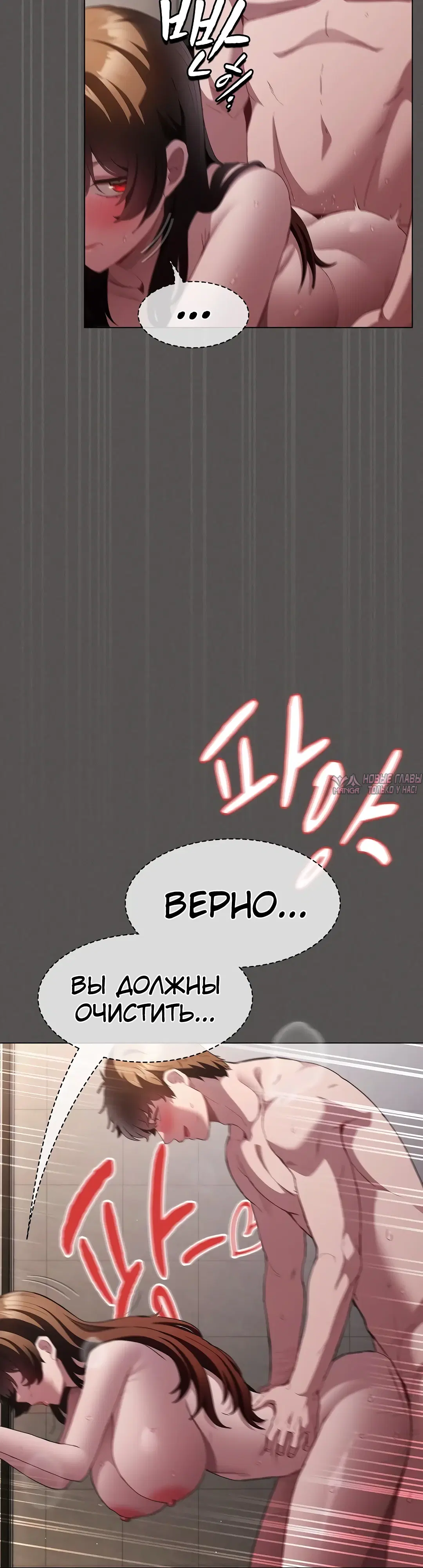 Page 36.000