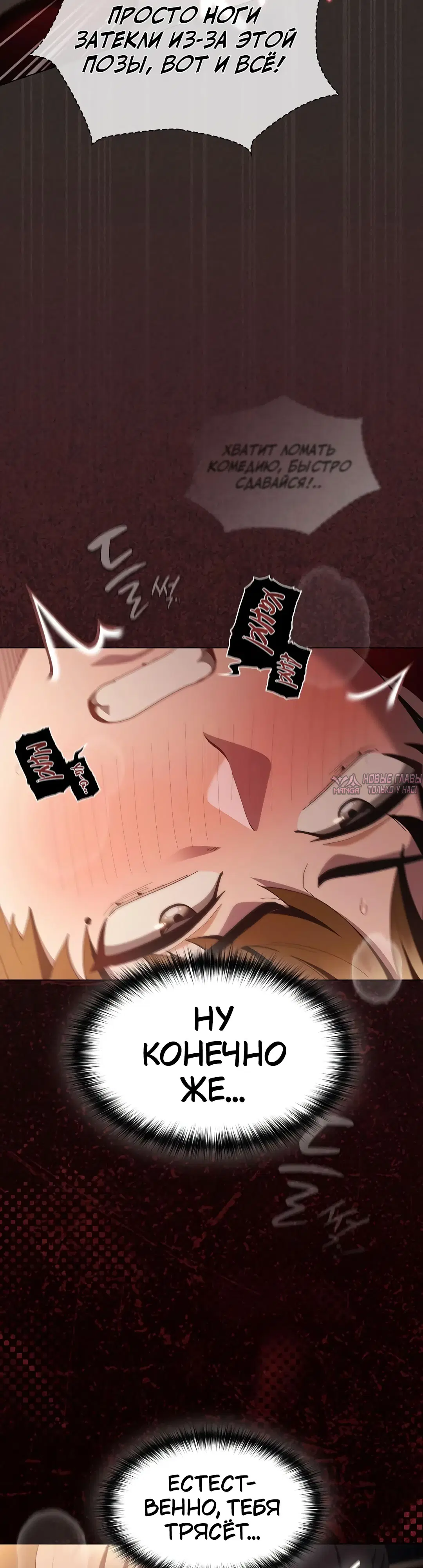 Page 36.000