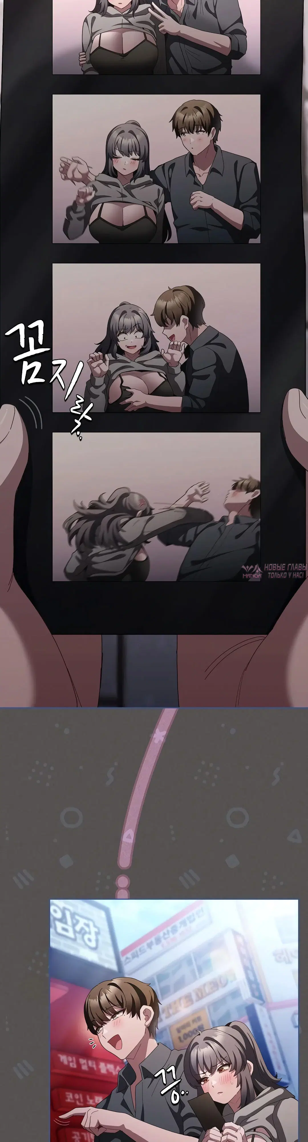 Page 36.000