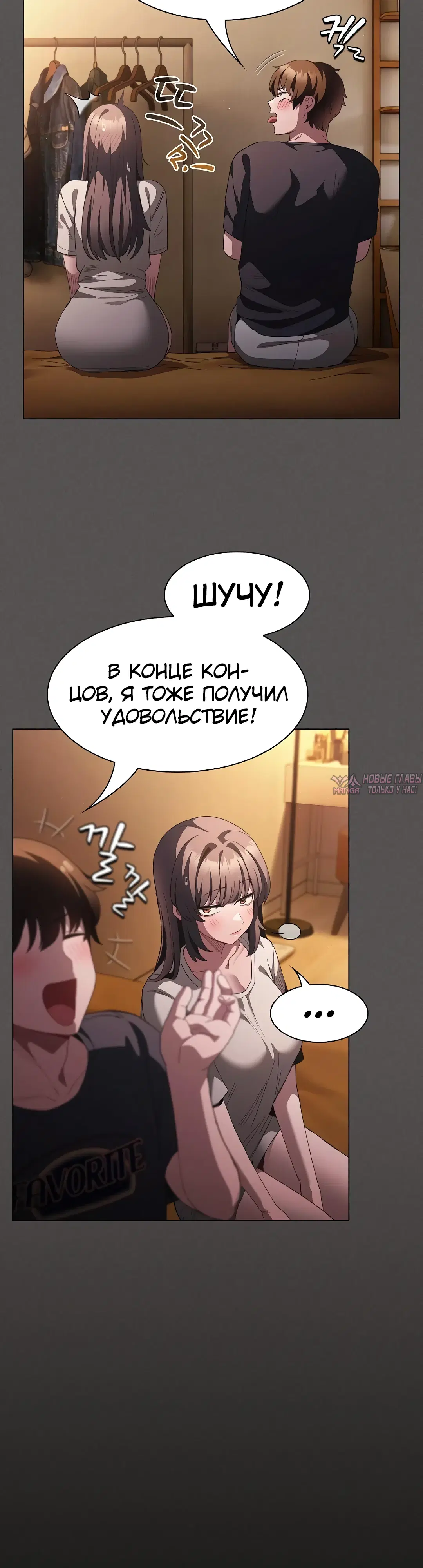 Page 36.000
