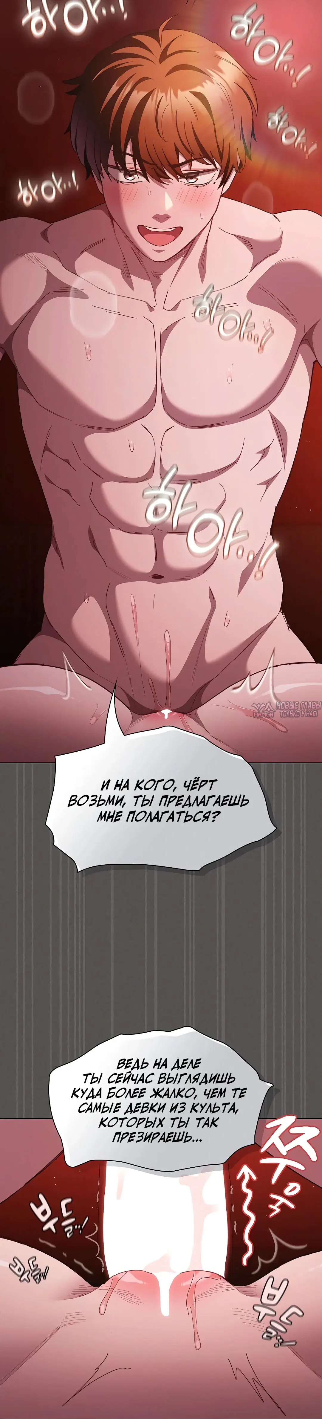 Page 36.000
