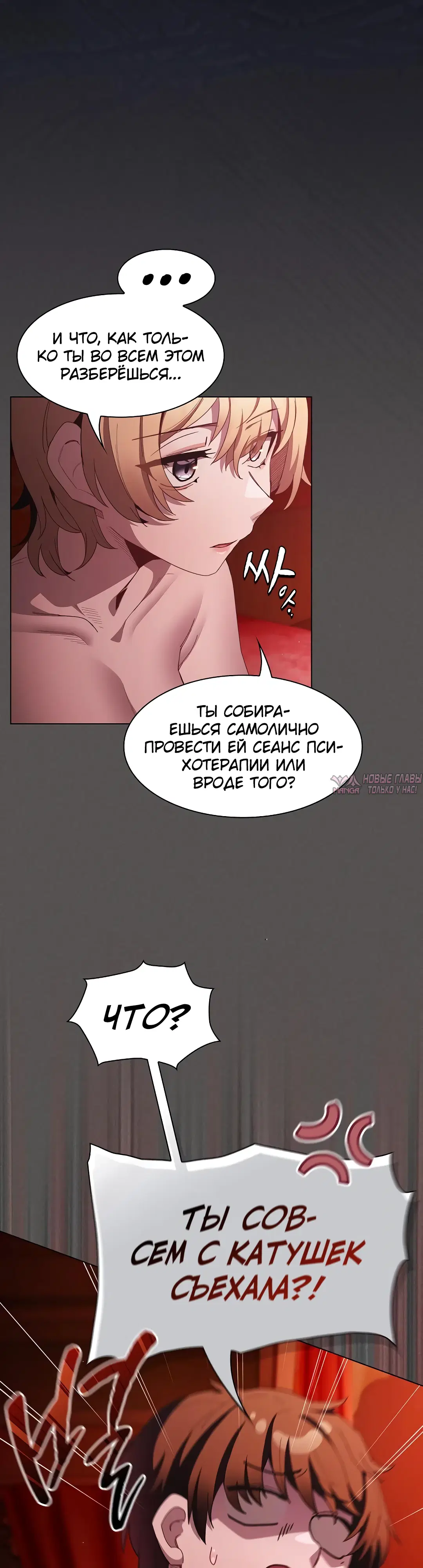 Page 36.000