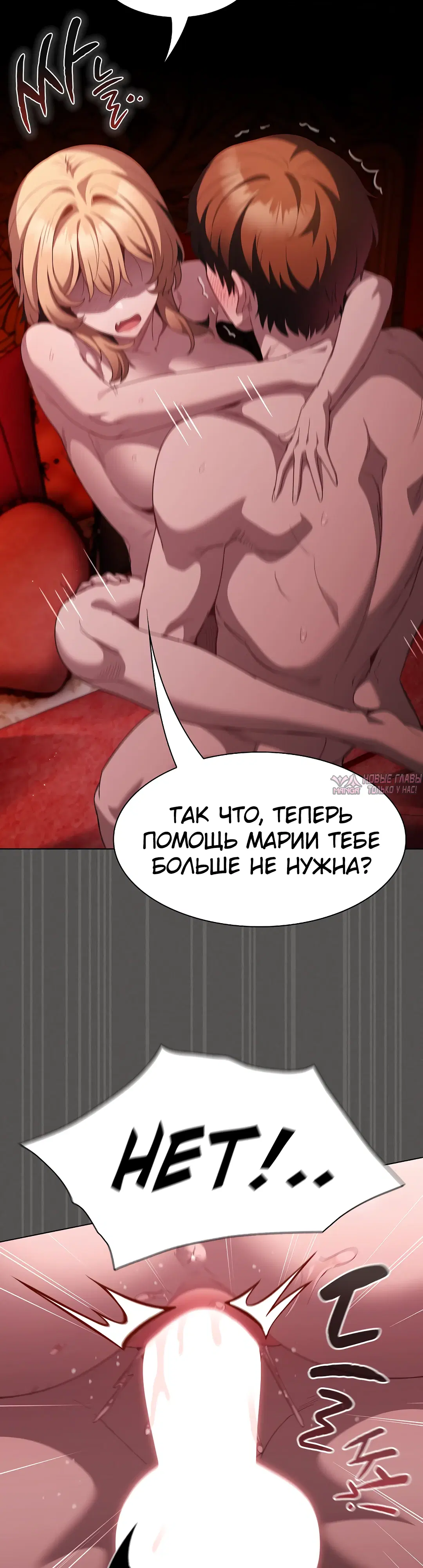 Page 36.000
