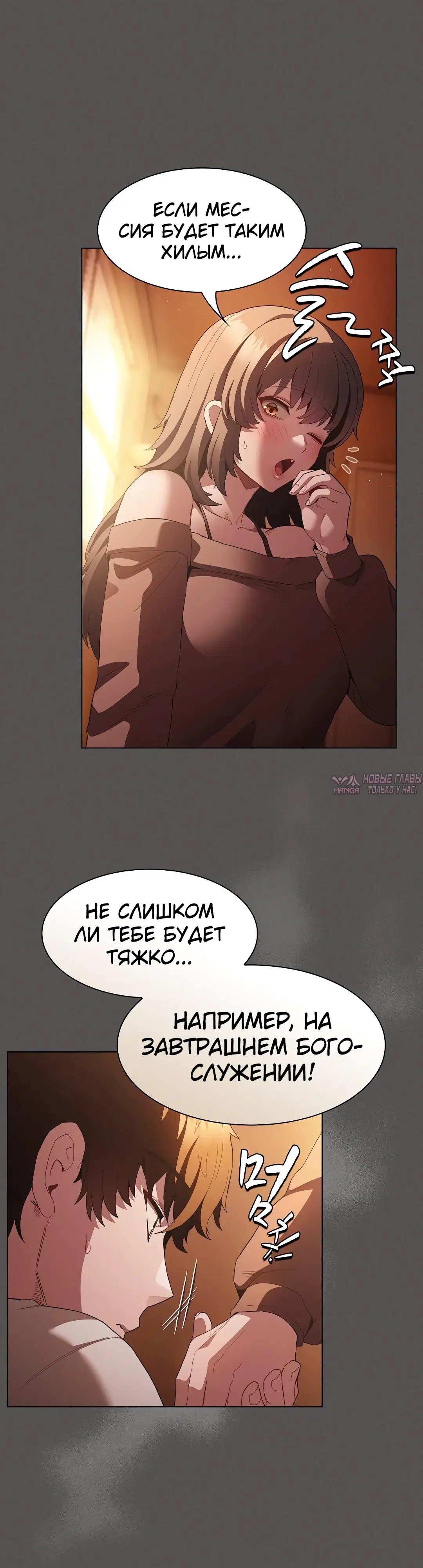 Page 36.000