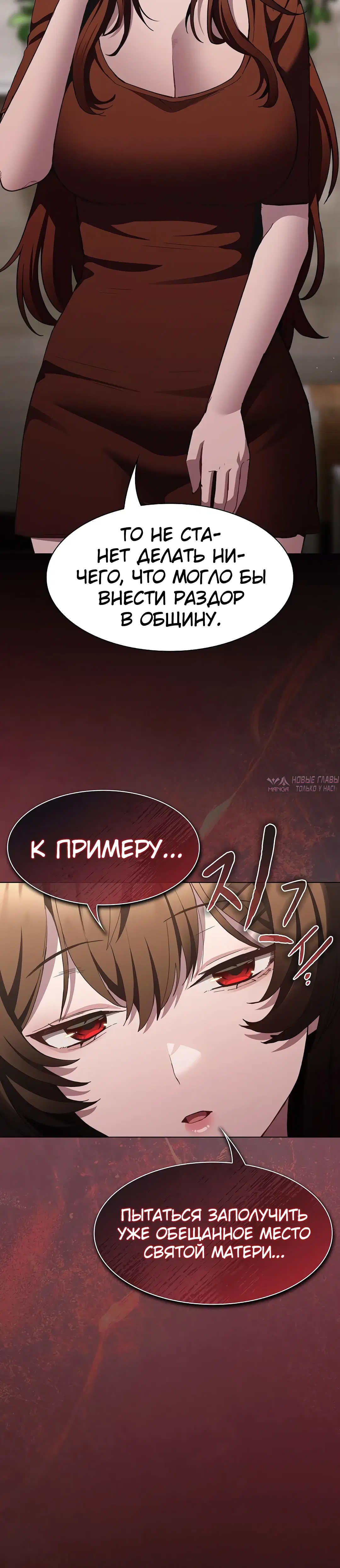 Page 36.000