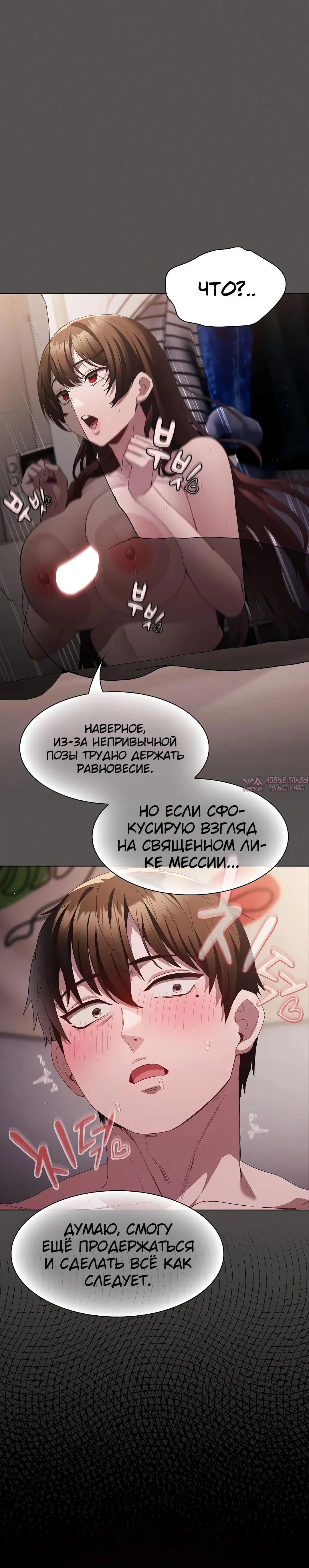 Page 37.000