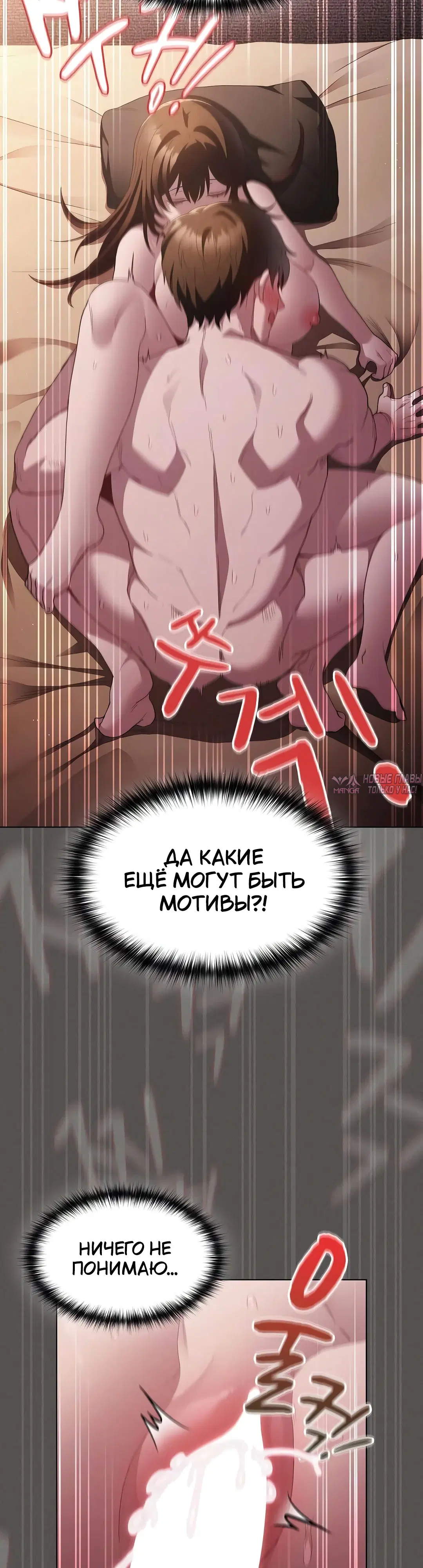 Page 37.000