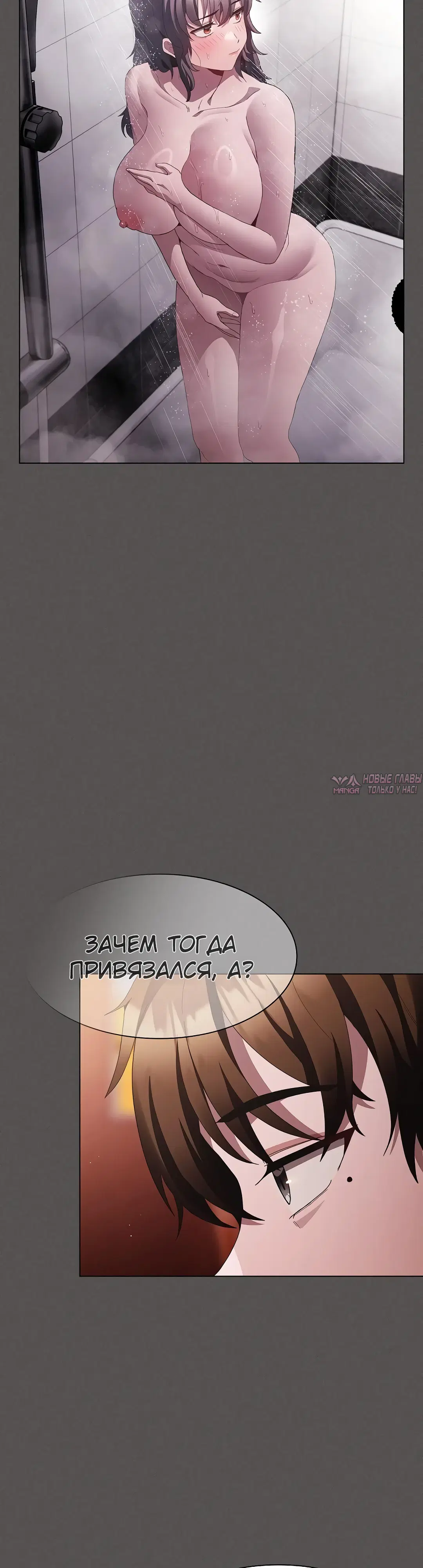 Page 37.000