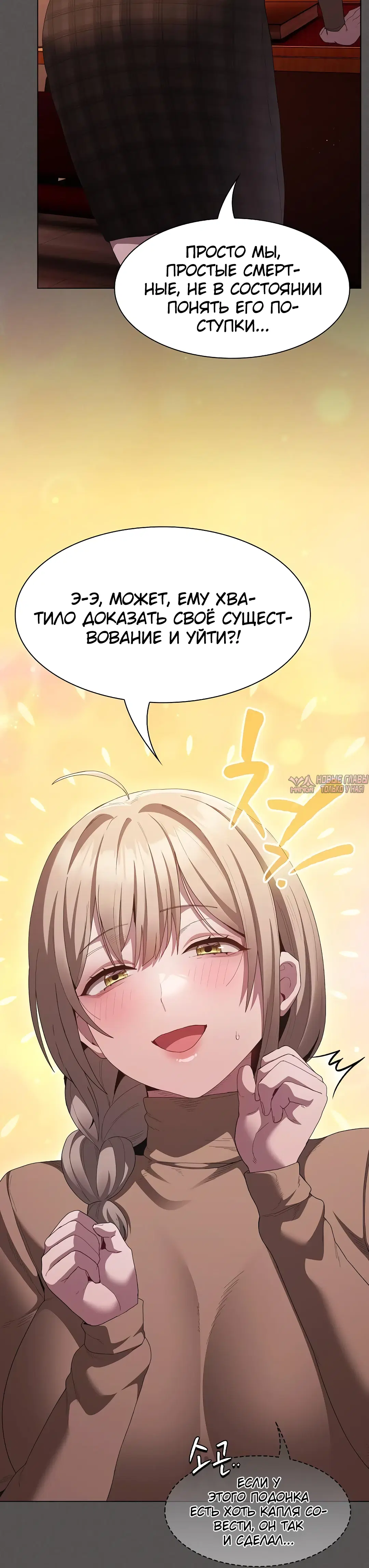 Page 37.000