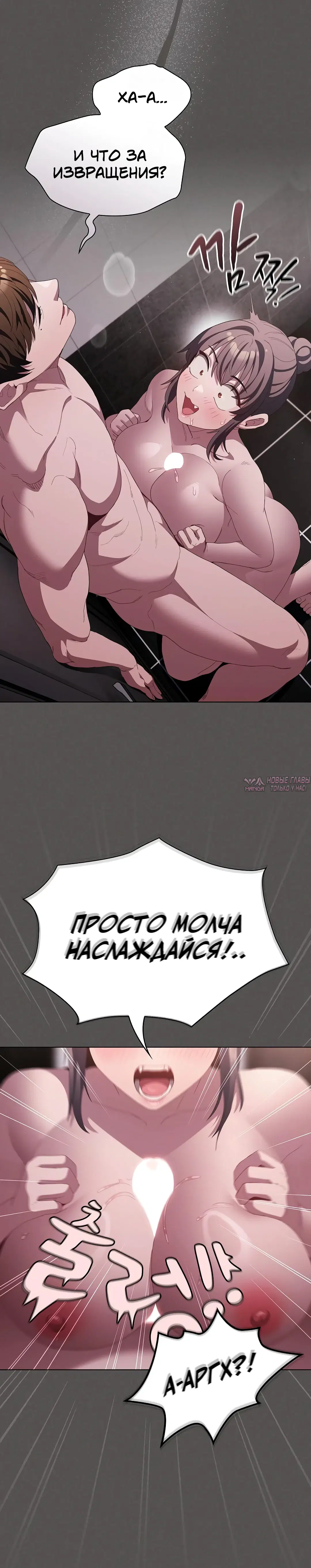 Page 37.000