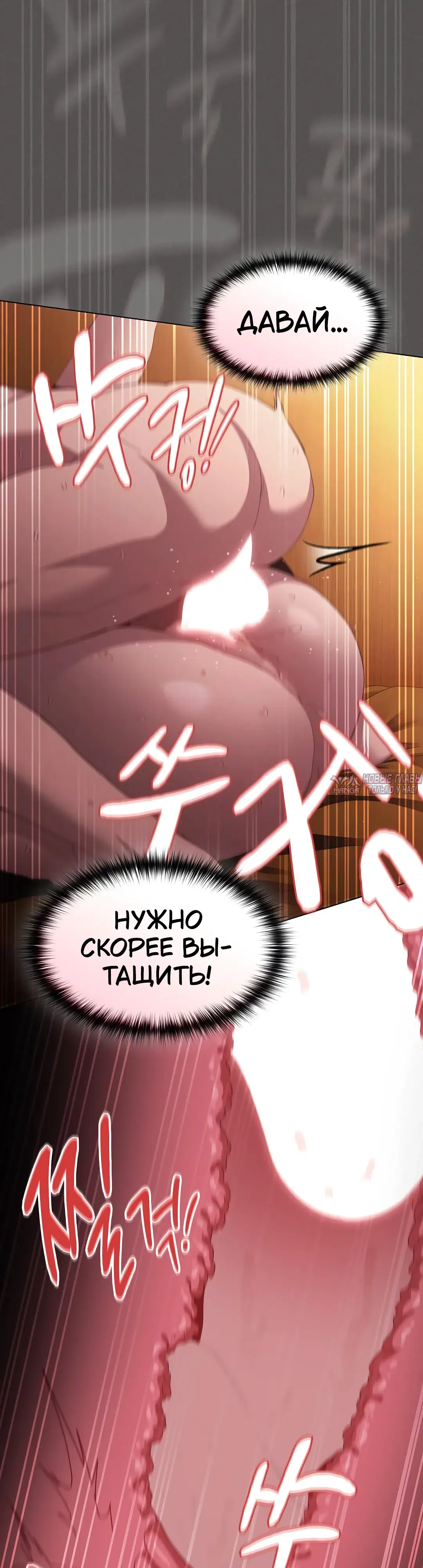 Page 37.000