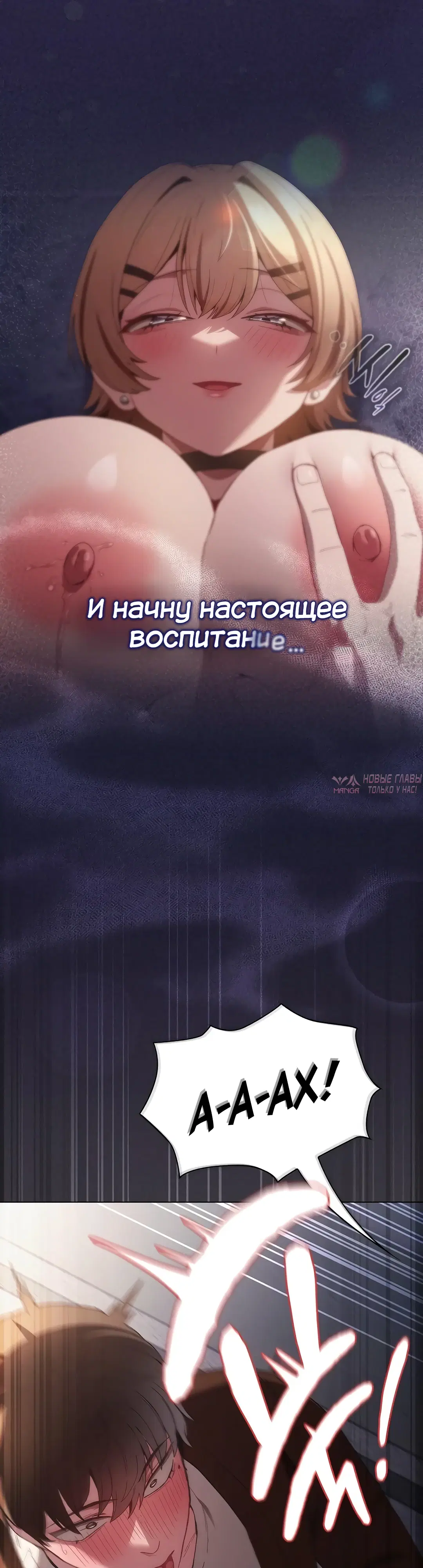 Page 37.000