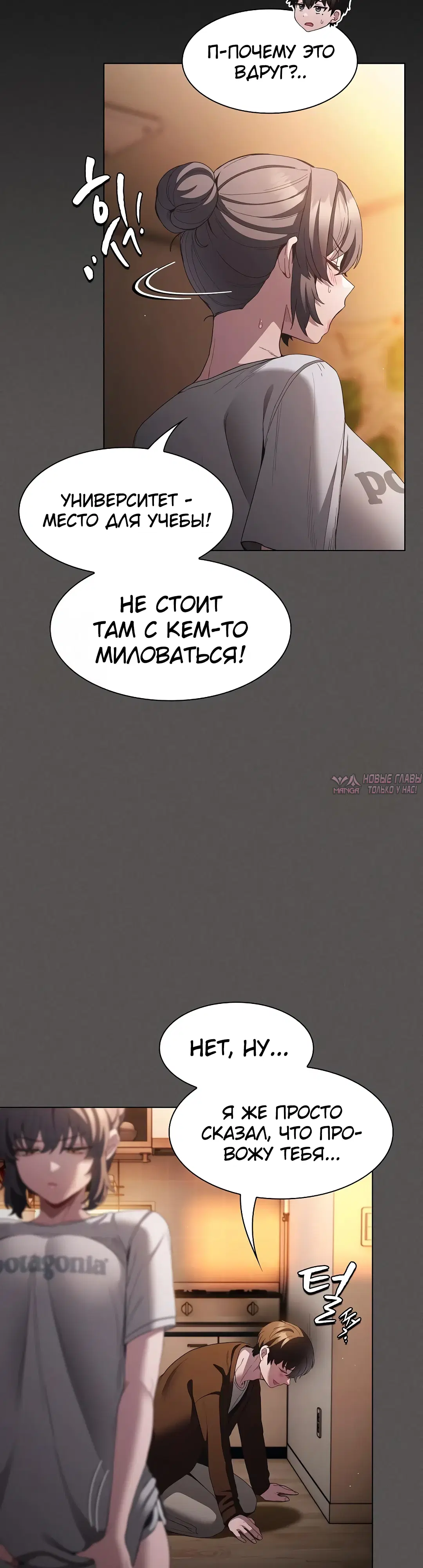 Page 37.000