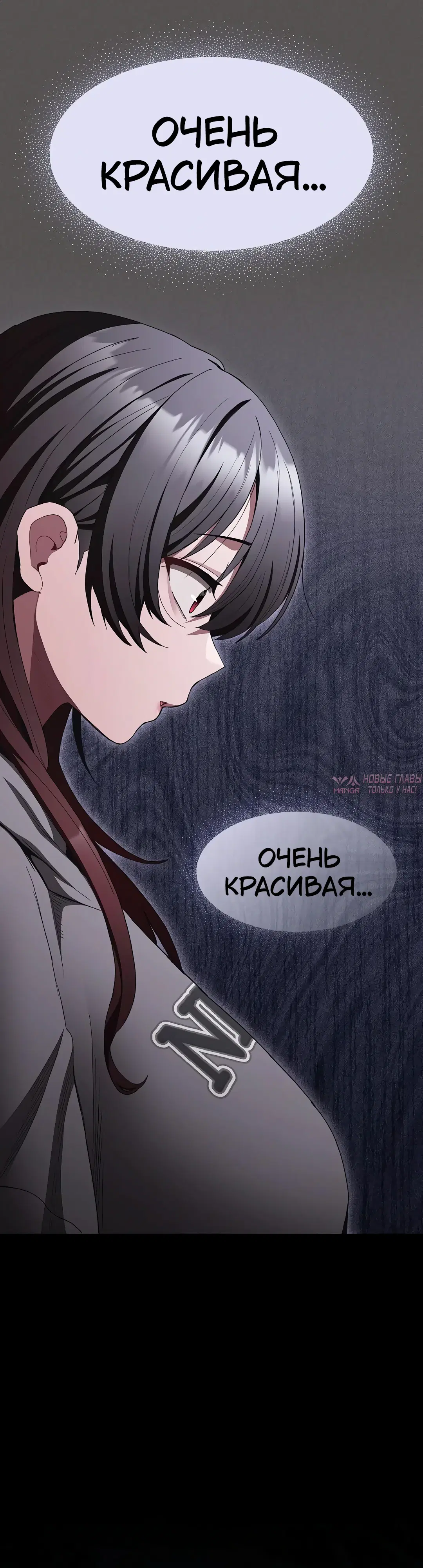 Page 37.000