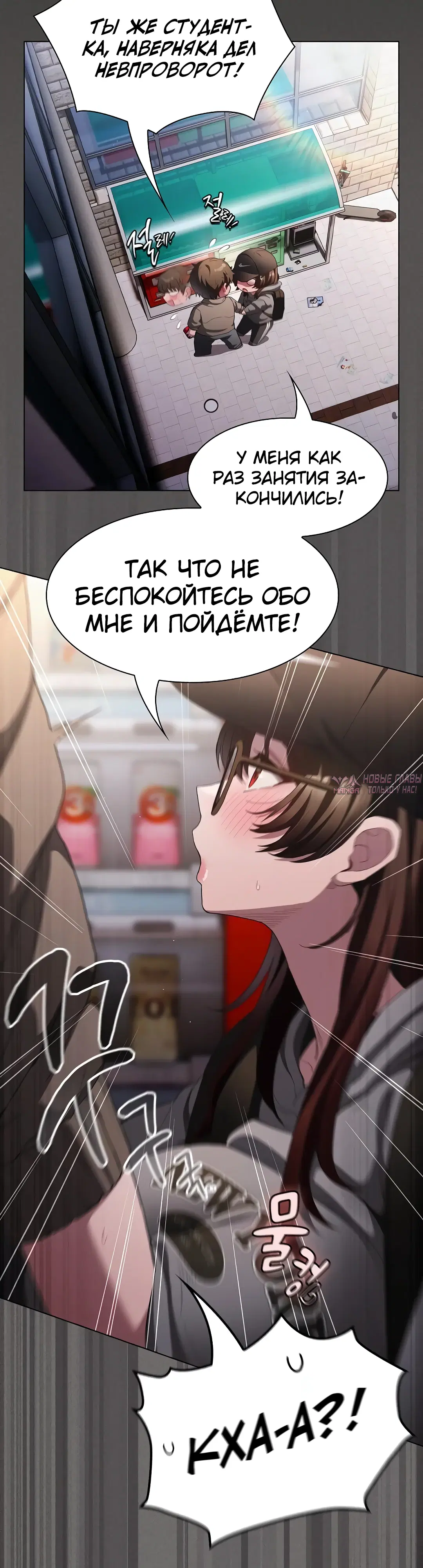 Page 37.000