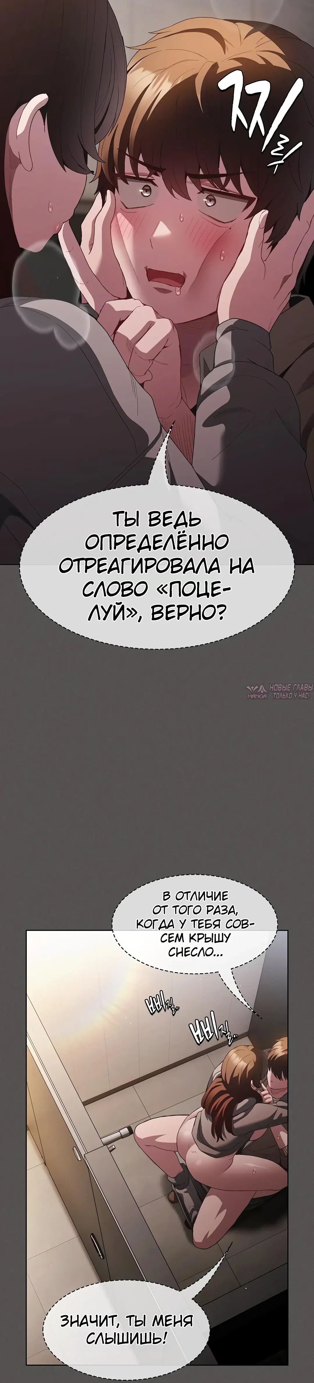 Page 37.000