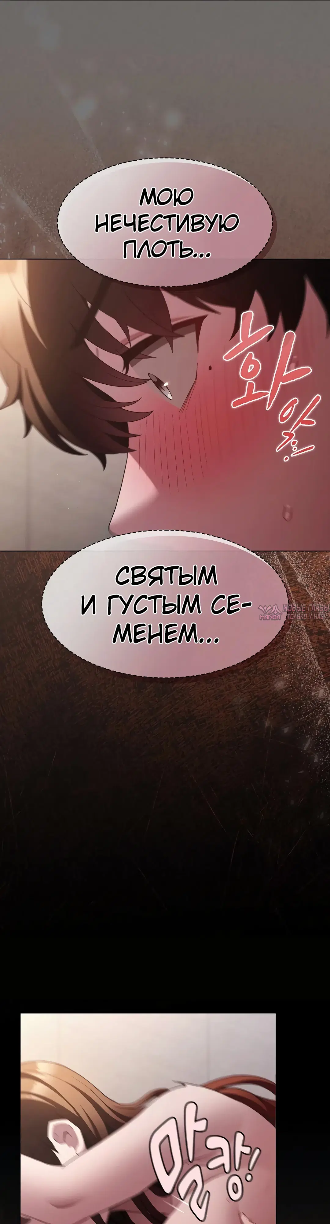 Page 37.000