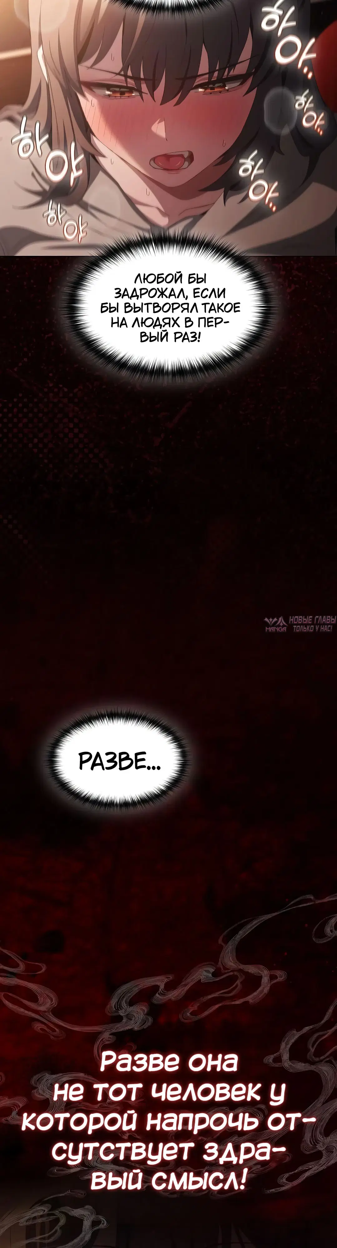 Page 37.000