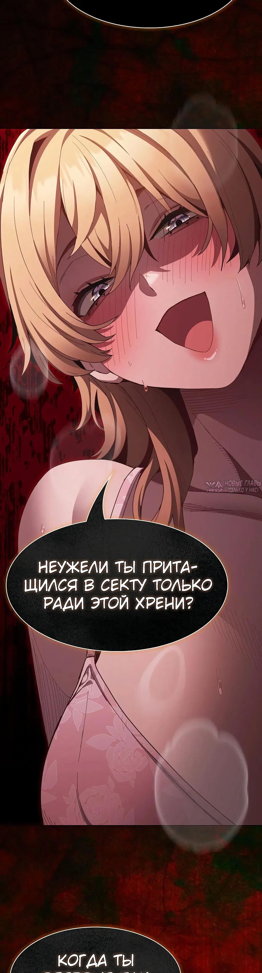 Page 37.000