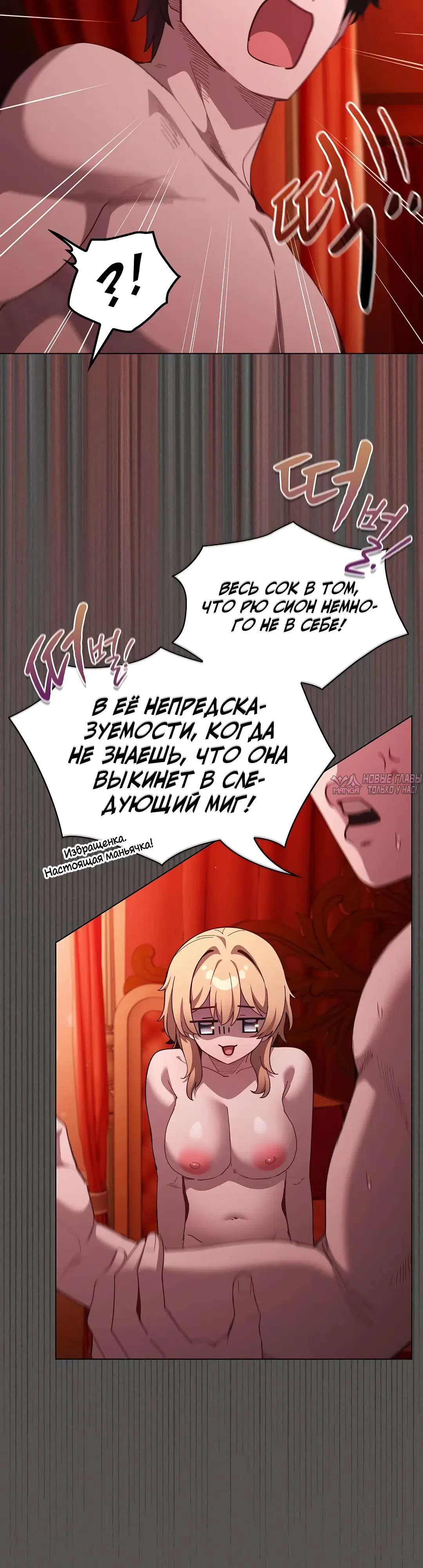 Page 37.000