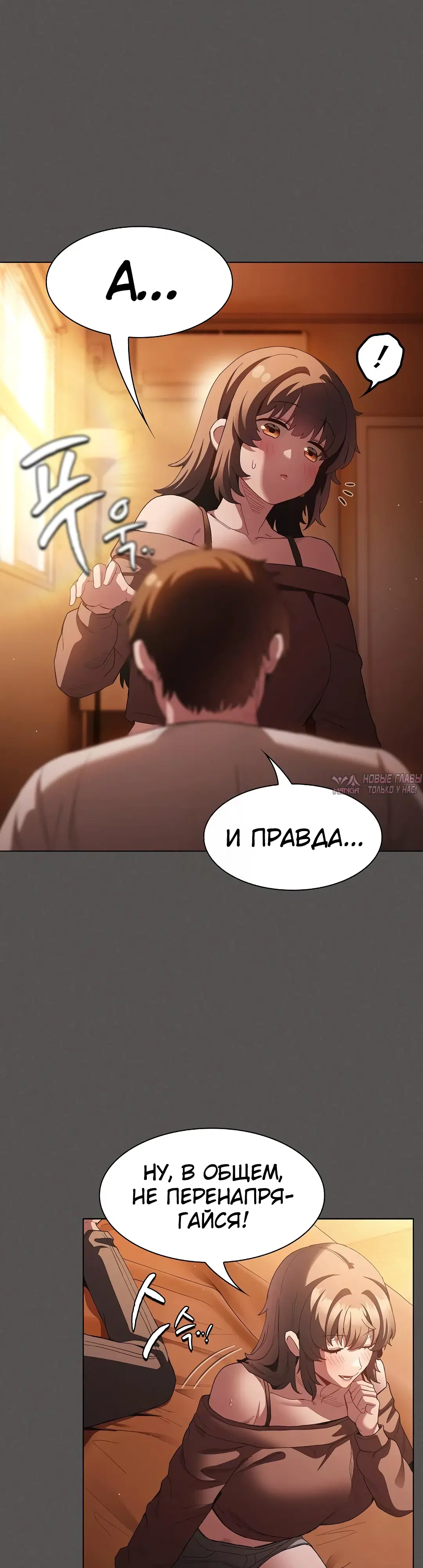 Page 37.000