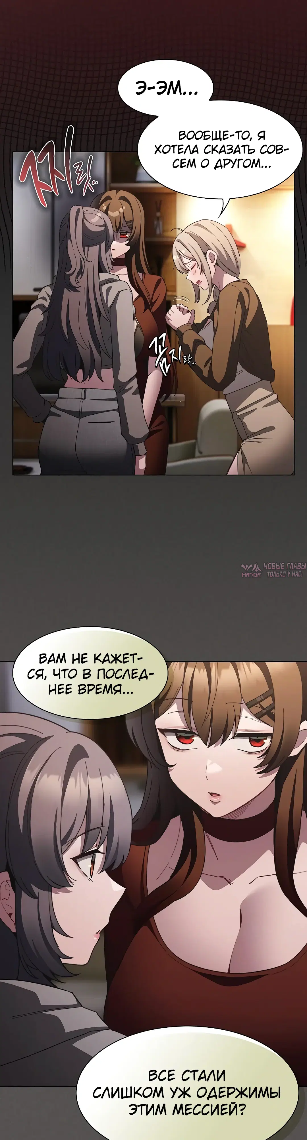 Page 37.000