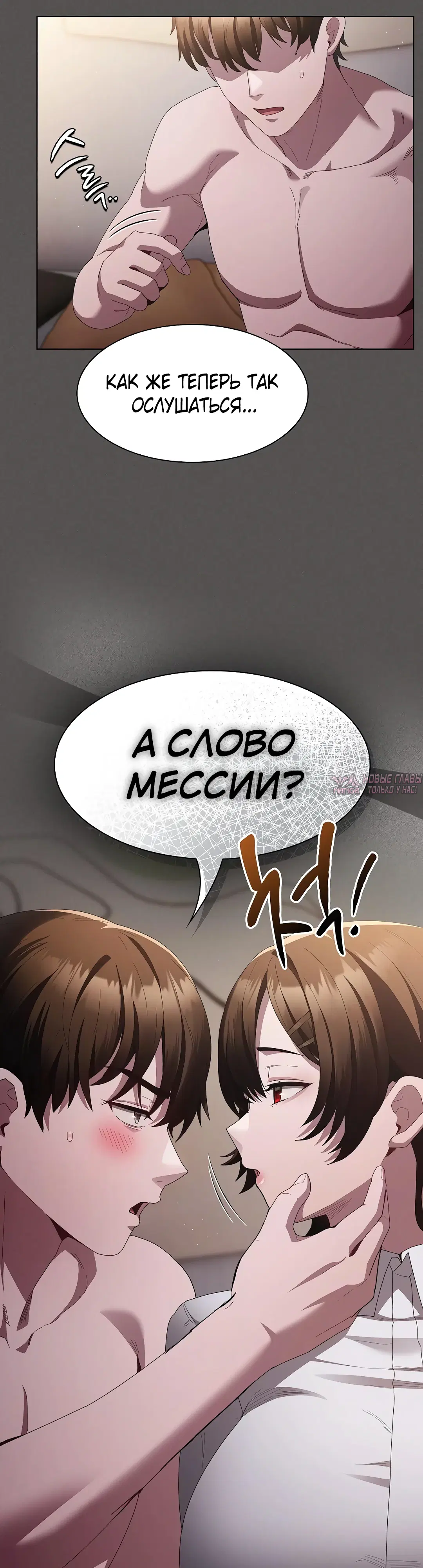 Page 38.000