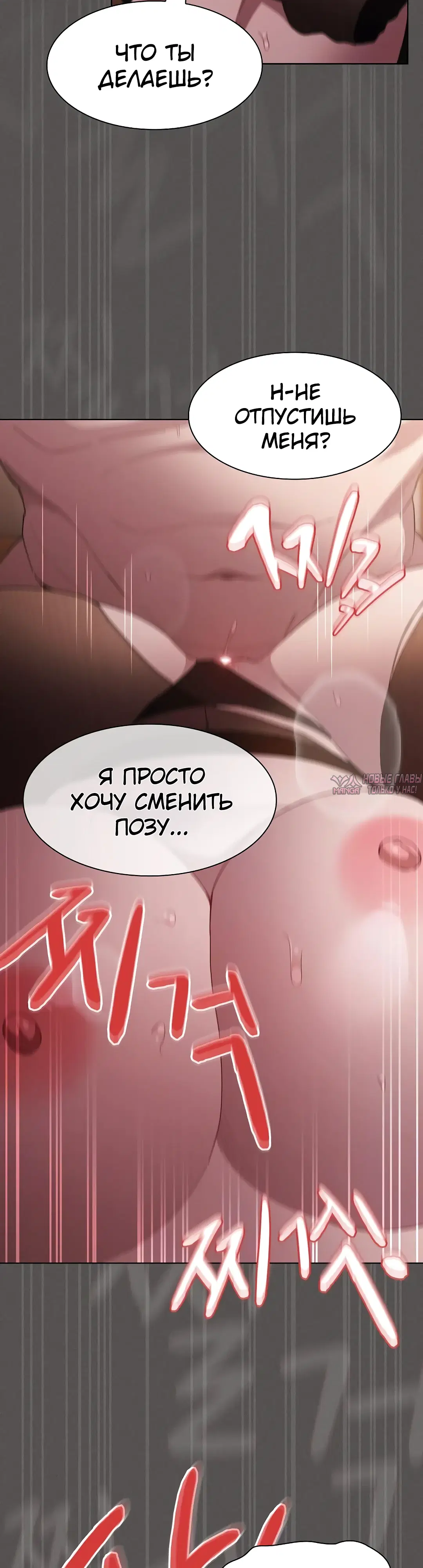 Page 38.000