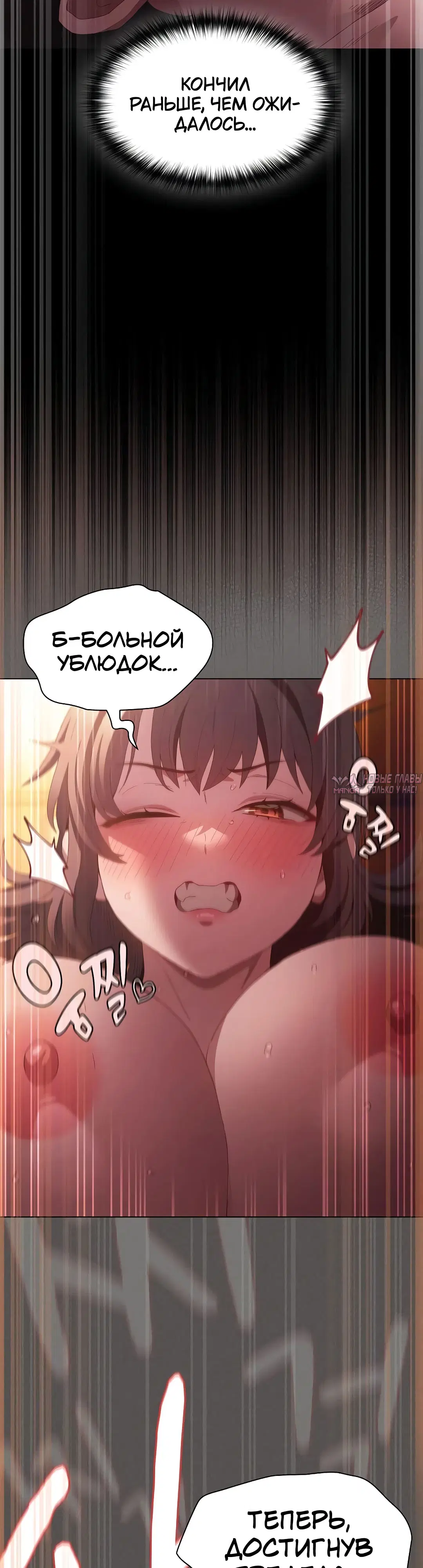 Page 38.000