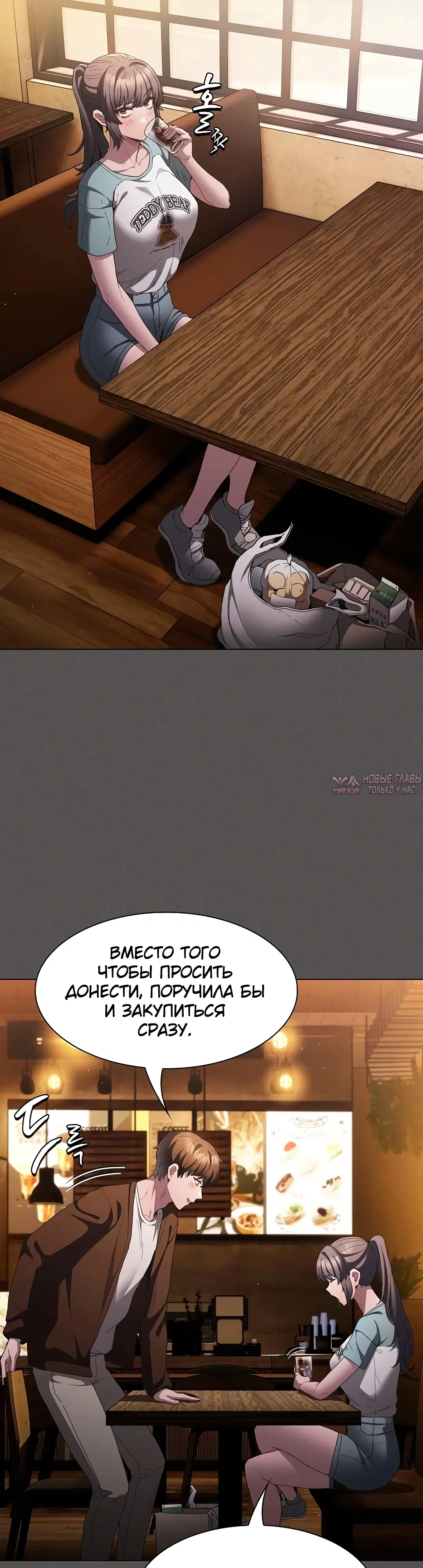 Page 38.000