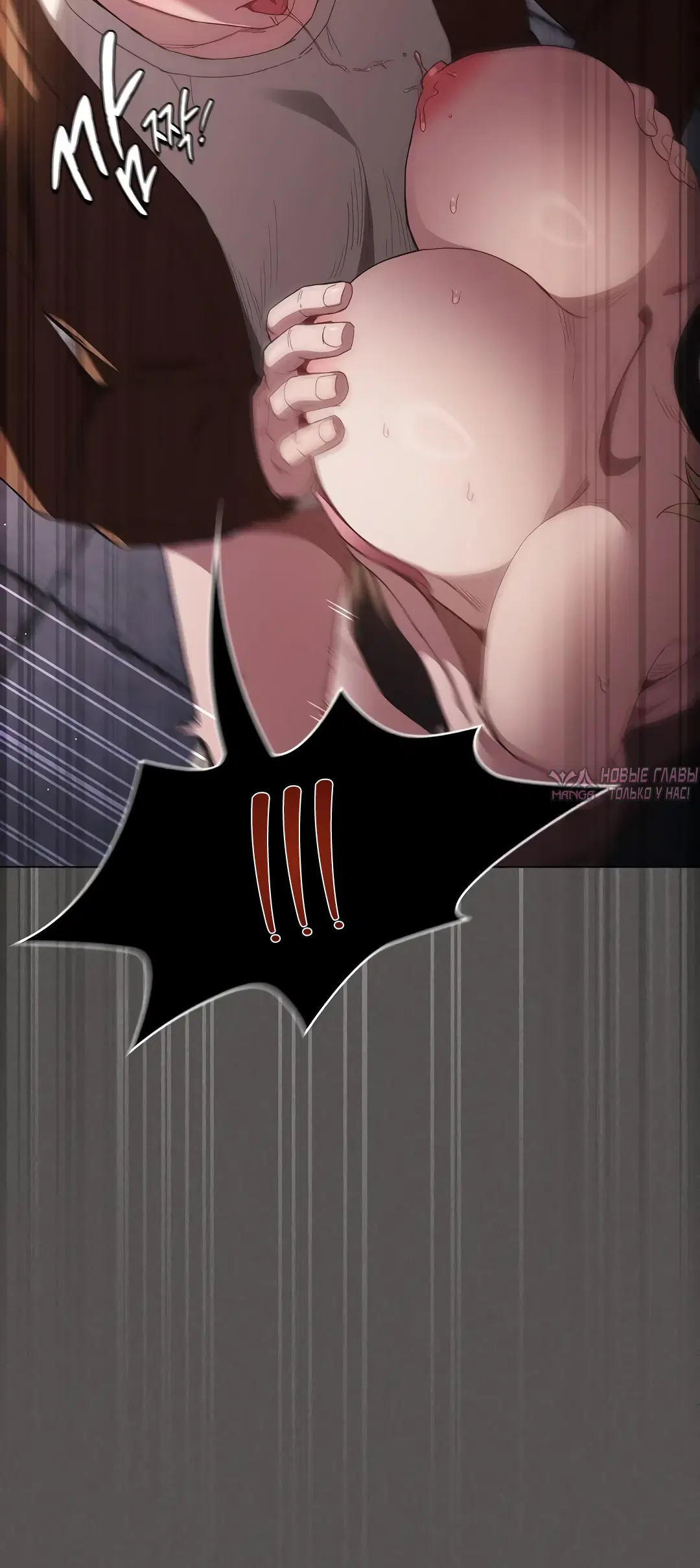 Page 38.000