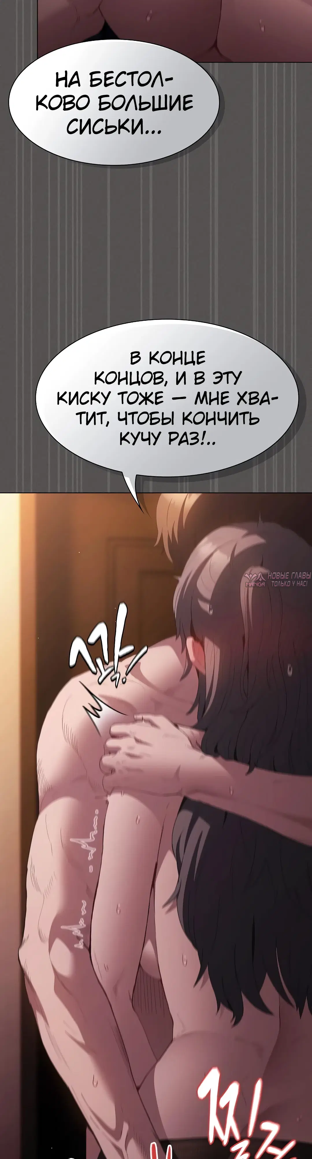 Page 38.000