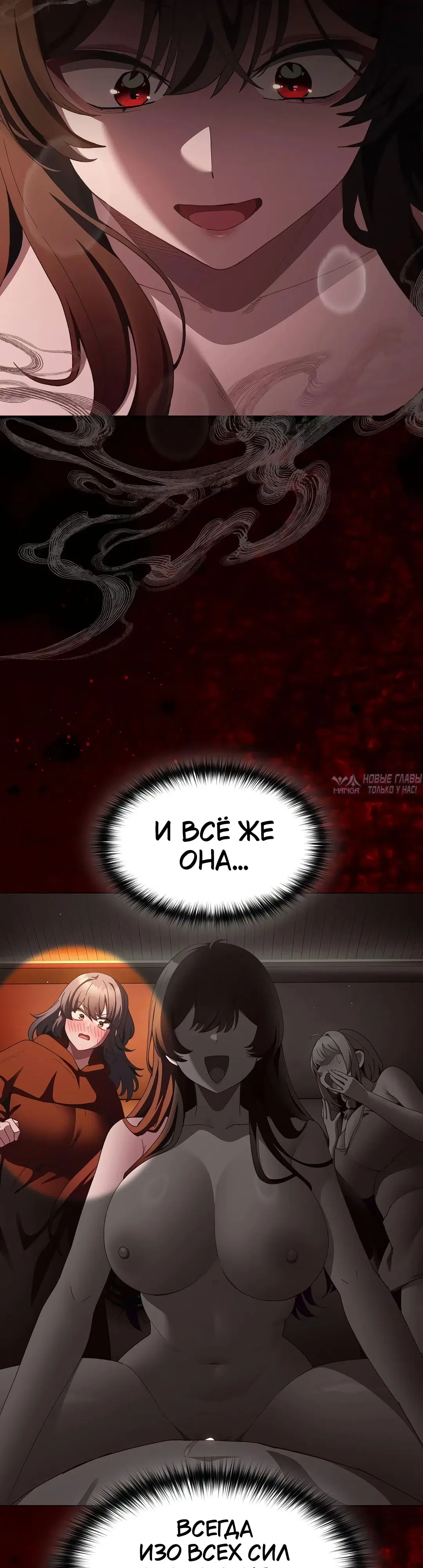Page 38.000
