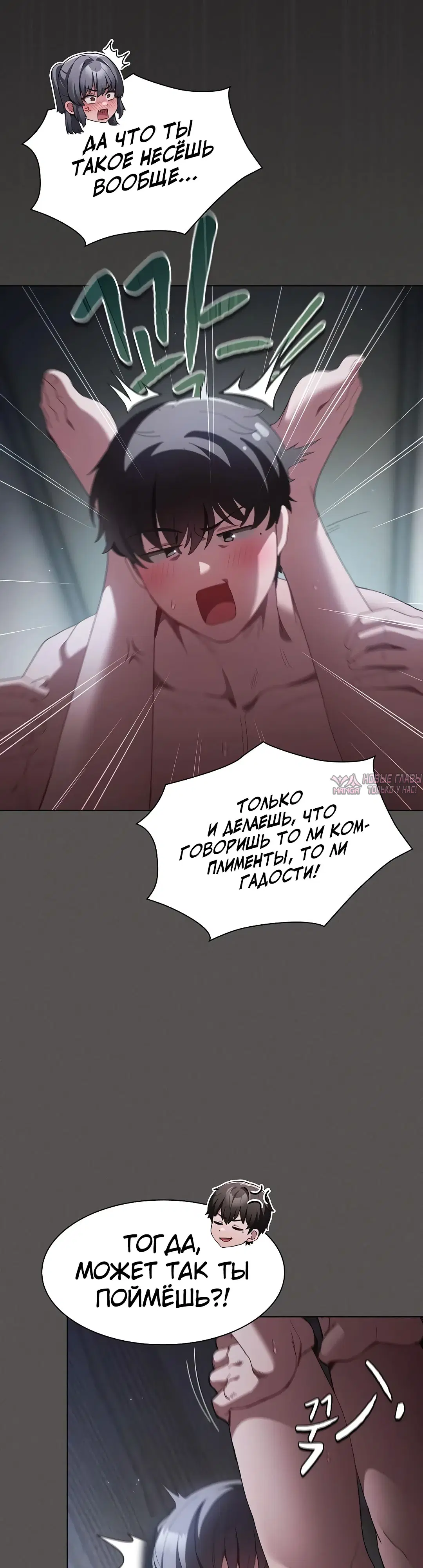 Page 38.000
