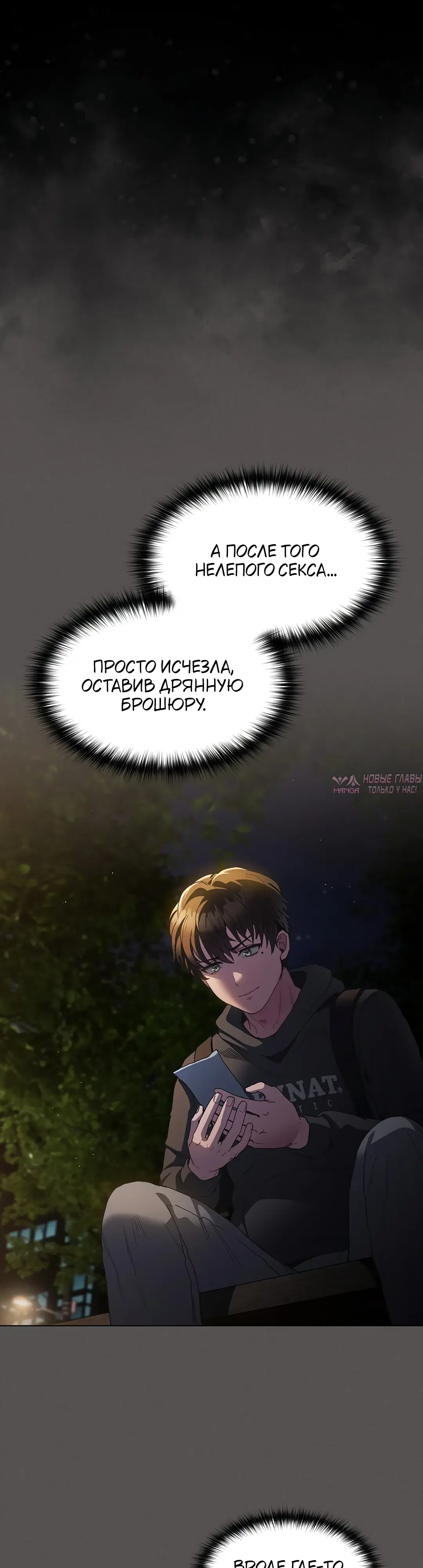 Page 39.000