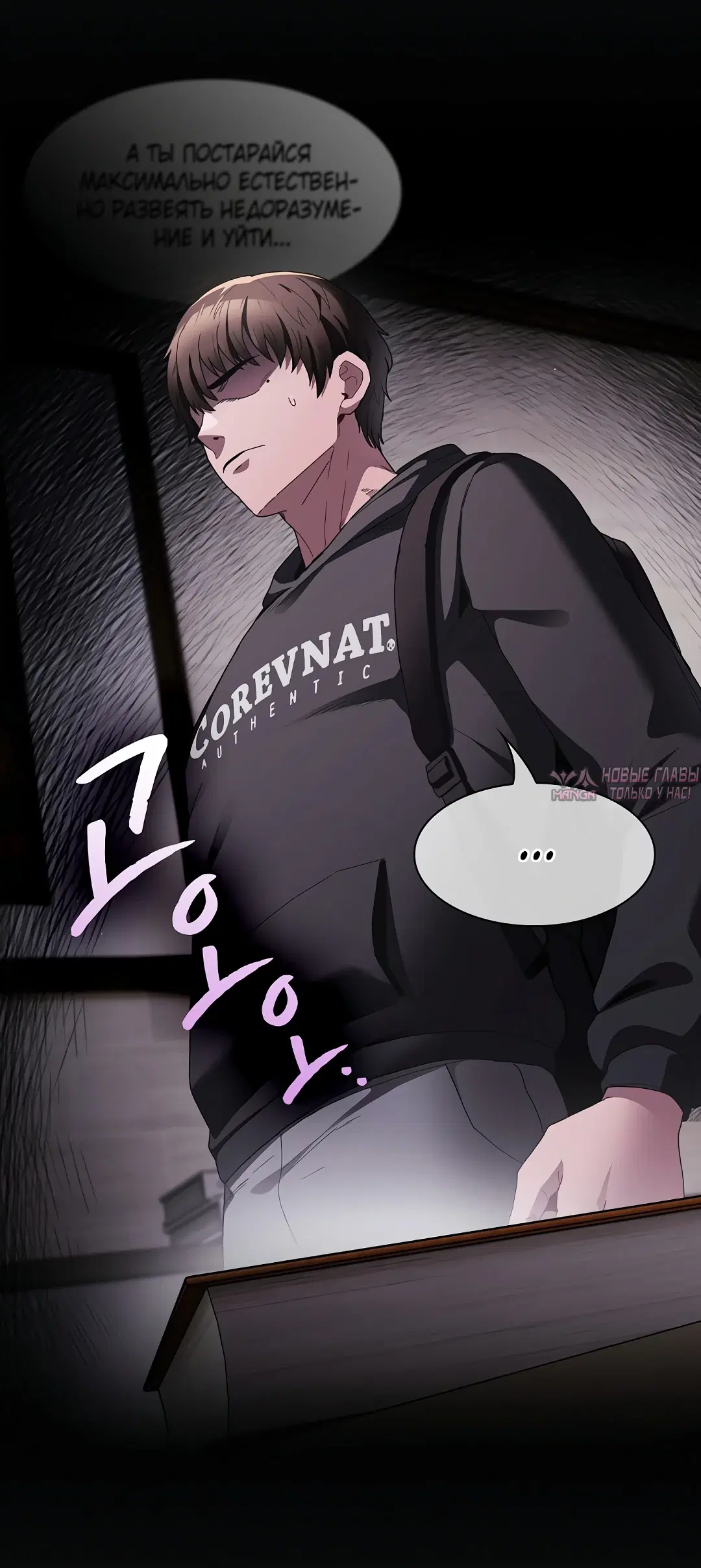Page 39.000