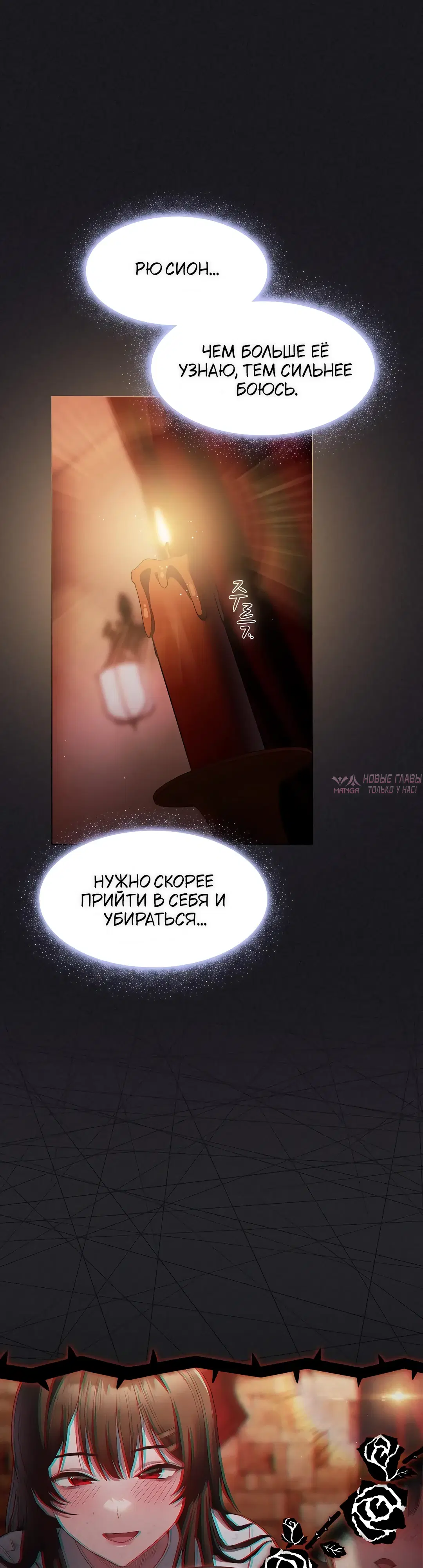 Page 39.000