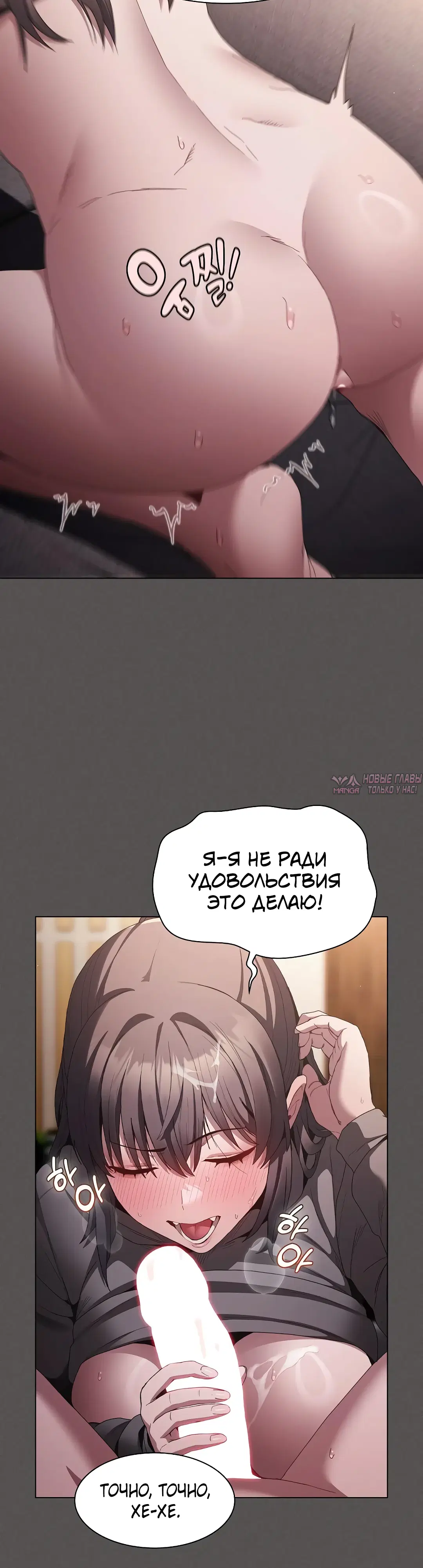Page 39.000