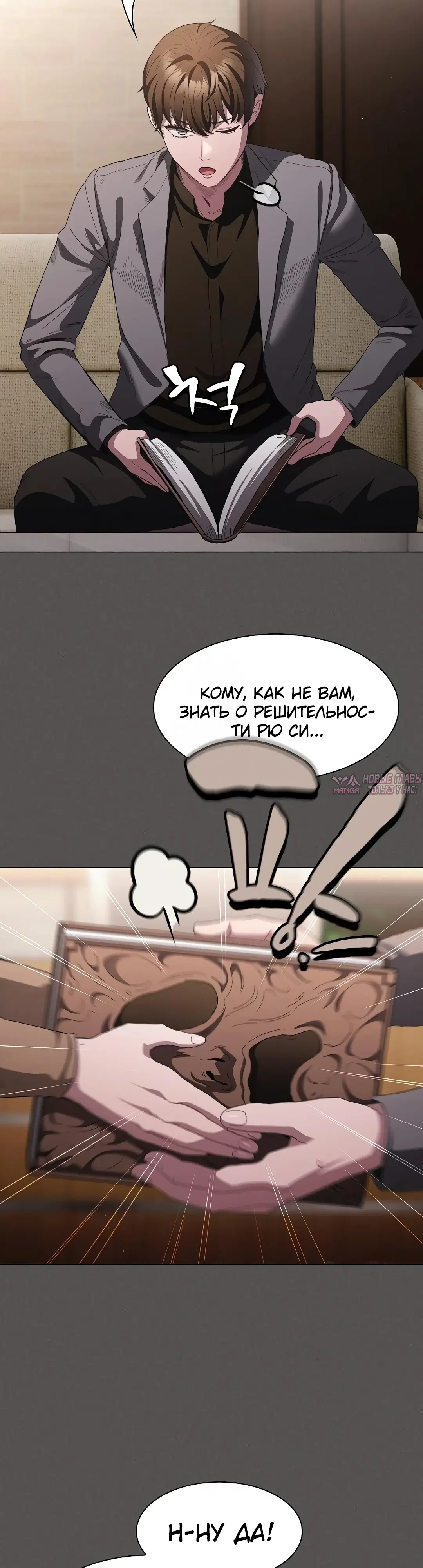 Page 39.000