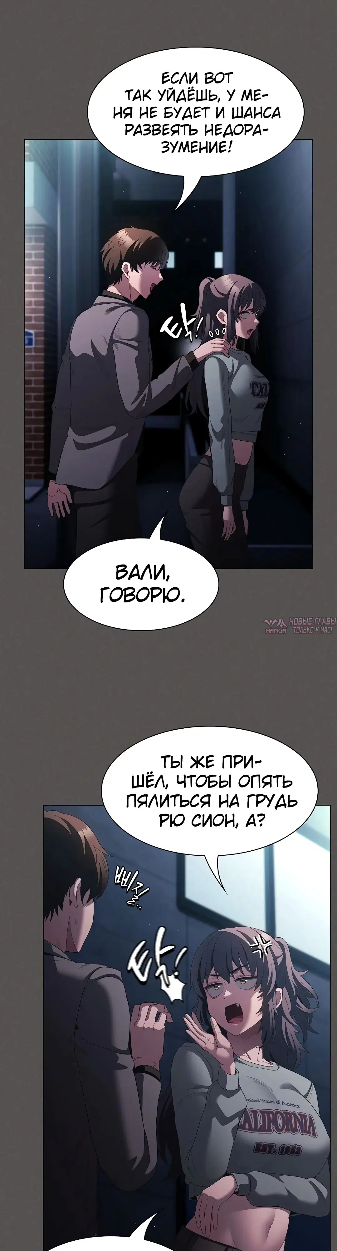 Page 39.000