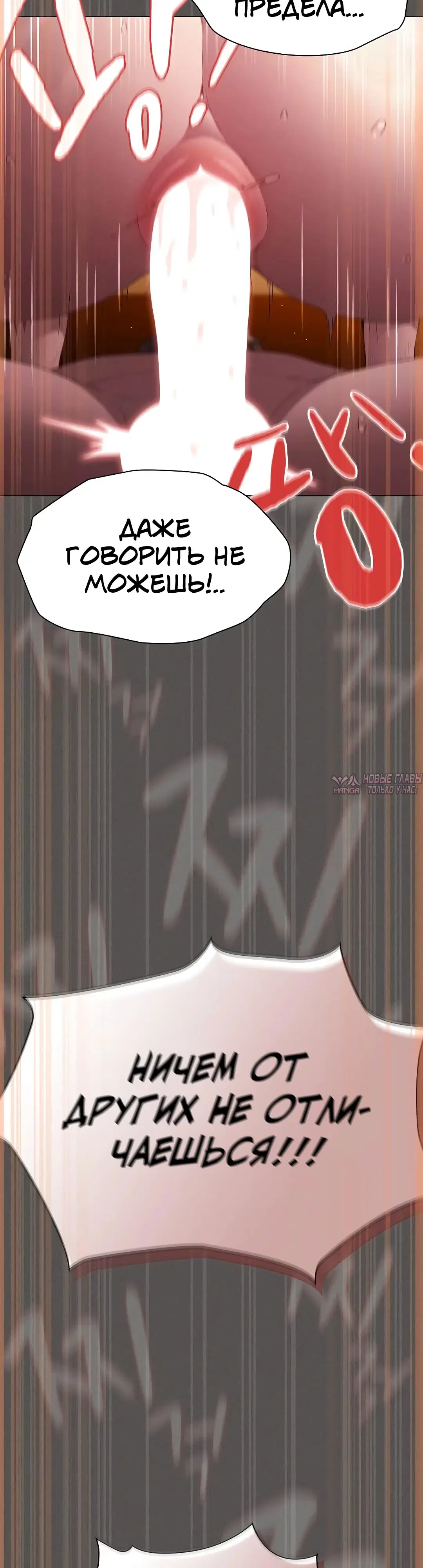 Page 39.000