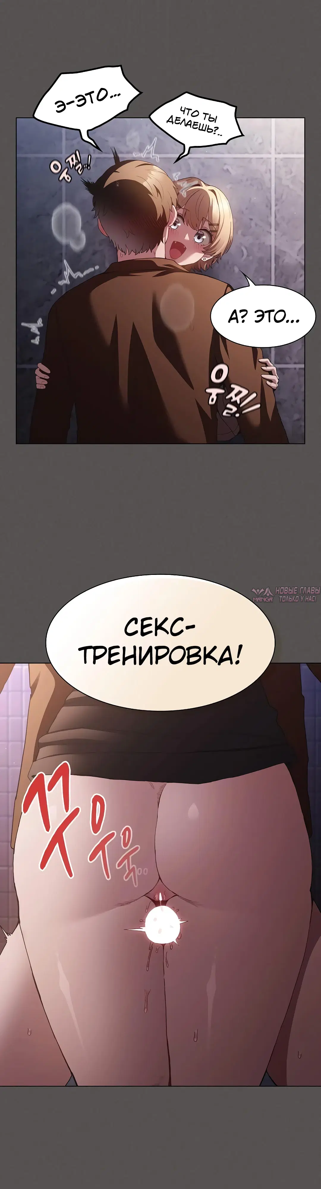 Page 39.000