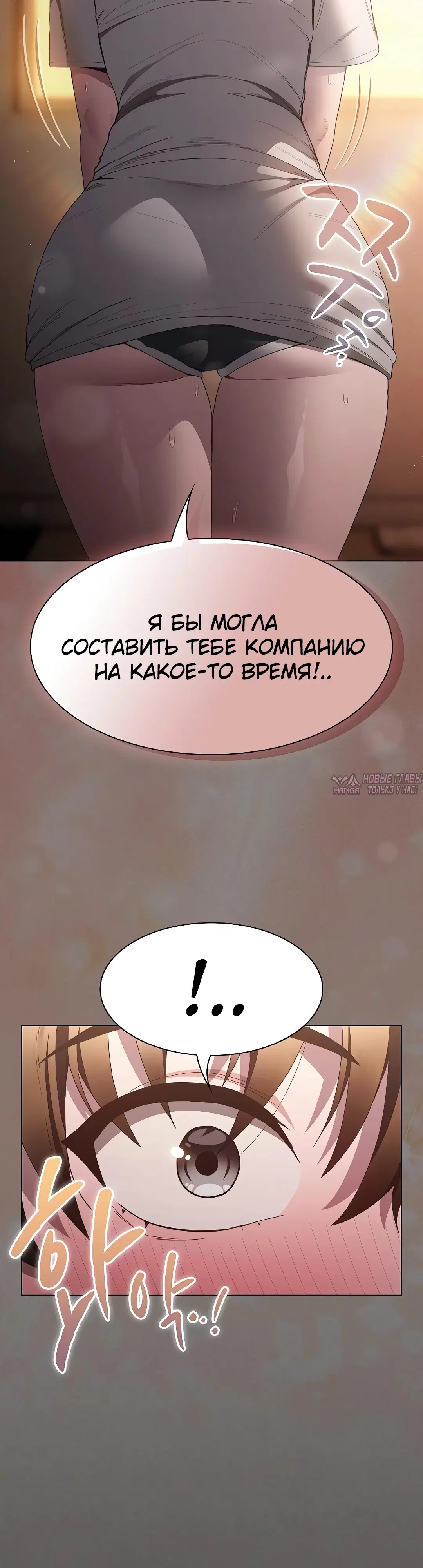 Page 39.000