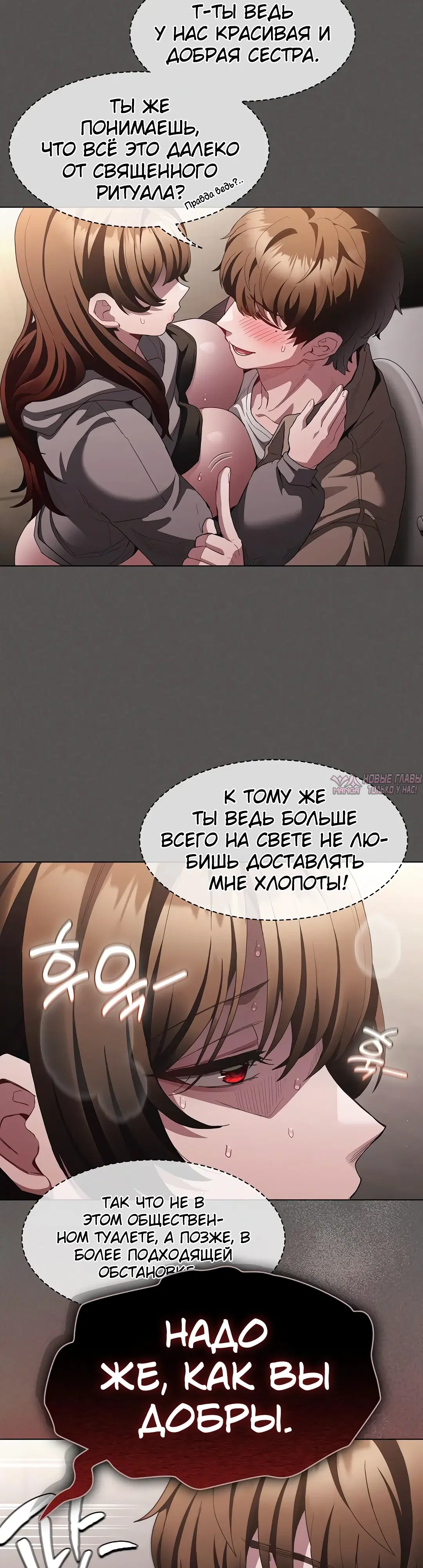 Page 39.000